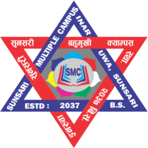 Sunsari Multiple Campus, Sunsari